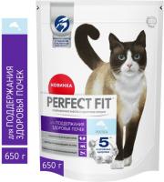 Perfect Fit Здоровье почек корм для взрослых кошек, с лососем