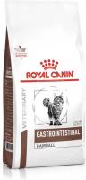 Royal Canin корм для кошек, при проблемах с ЖКТ