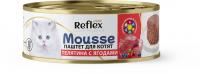 Reflex Gold влажный корм для котят, паштет телятина с ягодами
