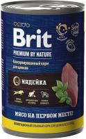 Brit Premium by Nature влажный корм для щенков всех пород, с индейкой