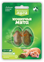 Экопром игрушка для кошек Альпийские луга кошачья мята 2 мышки