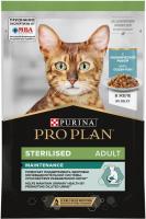 Влажный корм Pro Plan® Sterilised Maintenance для взрослых стерилизованных кошек, с океанической рыбой в желе