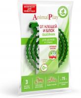 Animal Play Sweet ошейник для собак, репеллентный