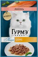 Влажный корм Гурмэ® Перл Нежное филе для кошек, с лососем в соусе