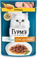 Влажный корм Гурмэ Перл Соус Де-люкс для кошек, с курицей в роскошном соусе