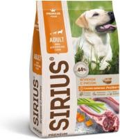 Sirius корм для взрослых собак всех пород, ягненок и рис