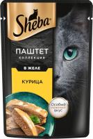 Sheba влажный корм для кошек, нежный паштет в желе, с курицей