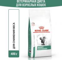 Royal Canin корм для взрослых и пожилых кошек всех пород, контроль веса, птица