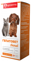 Apicenna Гепатовет для лечение печени для собак, 50 мл