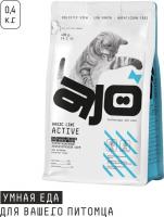 Ajo Аctive корм для активных кошек, низкозерновой, птица