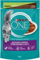 Влажный корм Purina ONE® для кошек особенно привередливых к вкусу, индейка и утка высокого качества с морковью