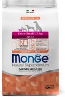 Monge Dog Speciality Extra Small сухой корм для взрослых собак миниатюрных пород лосось с рисом