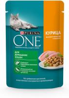 Влажный корм Purina ONE® для домашних кошек, с курицей и морковью