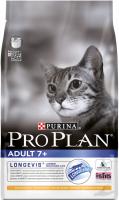 Pro Plan Adult 7+ сухой корм для пожилых кошек