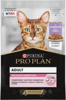 Влажный корм Pro Plan® Delicate Digestion для взрослых кошек с чувствительным пищеварением, с индейкой в соусе
