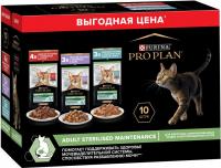 Влажный корм Pro Plan® Sterilised Maintenance для взрослых стерилизованных кошек, с говядиной в соусе, с индейкой в желе, с океанической рыбой в соусе