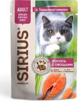 Sirius Premium влажный корм для кошек, лосось с овощами, кусочки в соусе