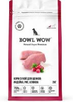 Bowl Wow корм для щенков средних пород, с индейкой, рисом и добавлением клюквы