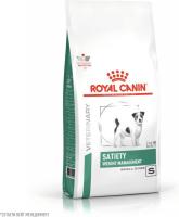 Royal Canin корм для взрослых собак малых пород, с избыточным весом