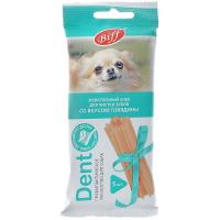 TiTBiT DENT жевательный снек для мелких пород собак со вкусом говядины