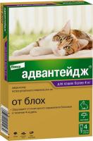 Elanco Адвантейдж капли для котят и кошек более 4 кг, от блох, вшей, власоедов