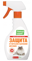 Apicenna Умный спрей защита от царапания и погрызов для кошек