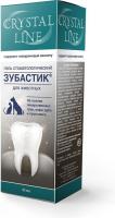 Зубастик Crystal Line гель стоматологический для животных