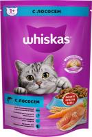 Whiskas корм для взрослых кошек всех пород, подушечки с нежным паштетом, с лососем
