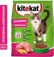 Kitekat корм для взрослых кошек, с аппетитной телятиной