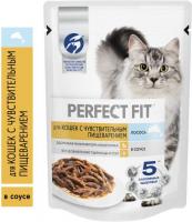 Perfect Fit влажный корм для кошек с чувствительным пищеварением, с лососем в соусе