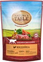 Nature`s Table сухой корм для взрослых кошек с индейкой