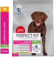 Perfect Fit корм для взрослых собак средних и крупных пород, курица