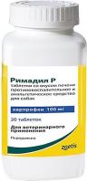 Римадил Р таблетки для собак 100 мг, со вкусом печени