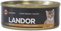Landor влажный корм для котят, индейка с тыквой