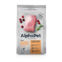 AlphaPet Monoprotein корм для кошек, с индейкой