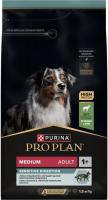 Сухой корм Pro Plan® Sensitive Digestion для взрослых собак средних пород с чувствительным пищеварением, с высоким содержанием ягненка
