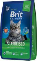 Brit Premium сухой корм для взрослых стерилизованных кошек, с курицей