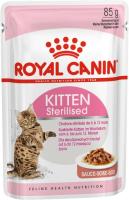 Royal Canin Kitten Sterilised влажный корм для стерилизованных котят от 6 до 12 месяцев в соусе