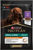 Влажный корм Pro Plan® для взрослых собак мелких и карликовых пород, с уткой в соусе