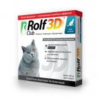 Rolf Club RolfClub 3D ошейник от клещей и блох для кошек