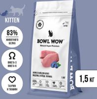Bowl Wow корм для котят, с индейкой, курицей и добавлением черники