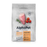 AlphaPet Monoprotein корм для собак малых пород, из белой рыбы