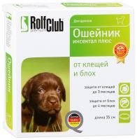 Rolf Club Rolfclub 3D ошейник от клещей и блох для щенков и собак мелких пород, 40 см