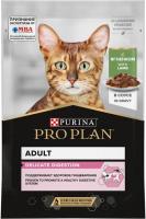 Влажный корм Pro Plan® Delicate Digestion для взрослых кошек с чувствительным пищеварением, с ягненком в соусе