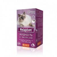 Relaxivet жидкость успокоительная для кошек и собак
