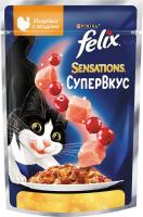 Влажный корм Felix® Sensations Супервкус для кошек, со вкусом индейки и ягод, в желе