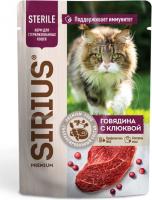 Sirius Premium влажный корм для стерилизованных кошек, говядина с клюквой, в соусе