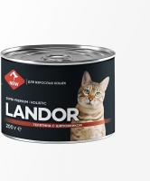 Landor влажный корм для кошек, телятина с шиповником