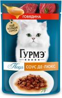 Влажный корм Гурмэ Перл Соус Де-люкс для кошек, с говядиной в роскошном соусе