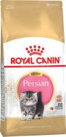 Royal Canin Kitten Persian сухой корм для персидских котят